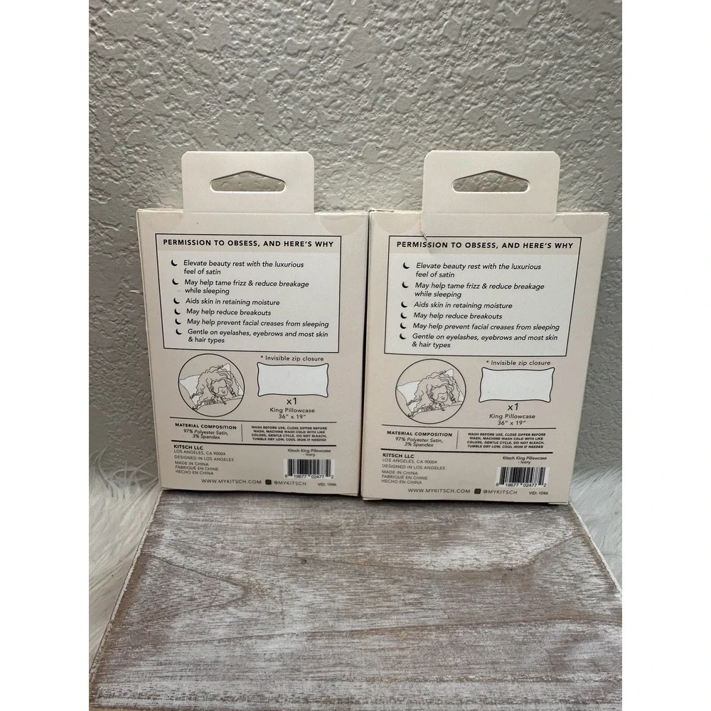 $20 🌙 Kitsch Satin Pillowcases King Size Ivory Pillowcase Lot of 2 NEW